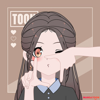 u mê boy love ♐️