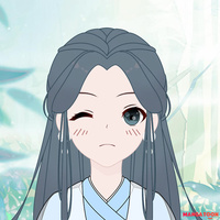 hạ nhu