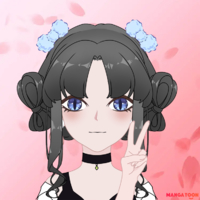 SUMIRE
