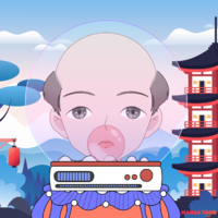 Hành