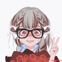 ebe không biết iu