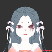 Rei