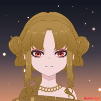 umê shu
