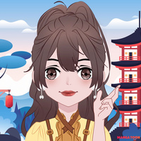 Yeu Nhieu Em