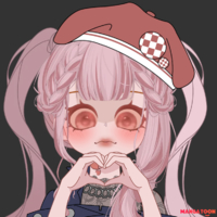 NETHERING MIKO