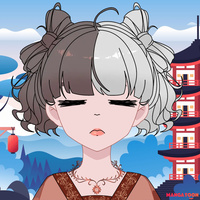 Meii
