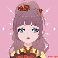 Nie