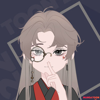 Hồng Hạ Trần Phạm