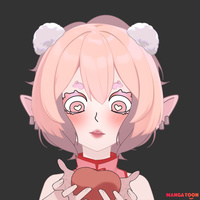 Inou