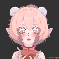 Inou