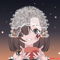 Amie