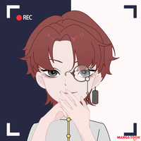 ChiSakuEn là thần