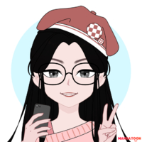 Dii